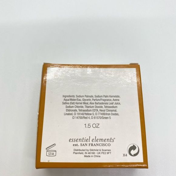 Essential Elements cleansing bar - Picture 2 of 2